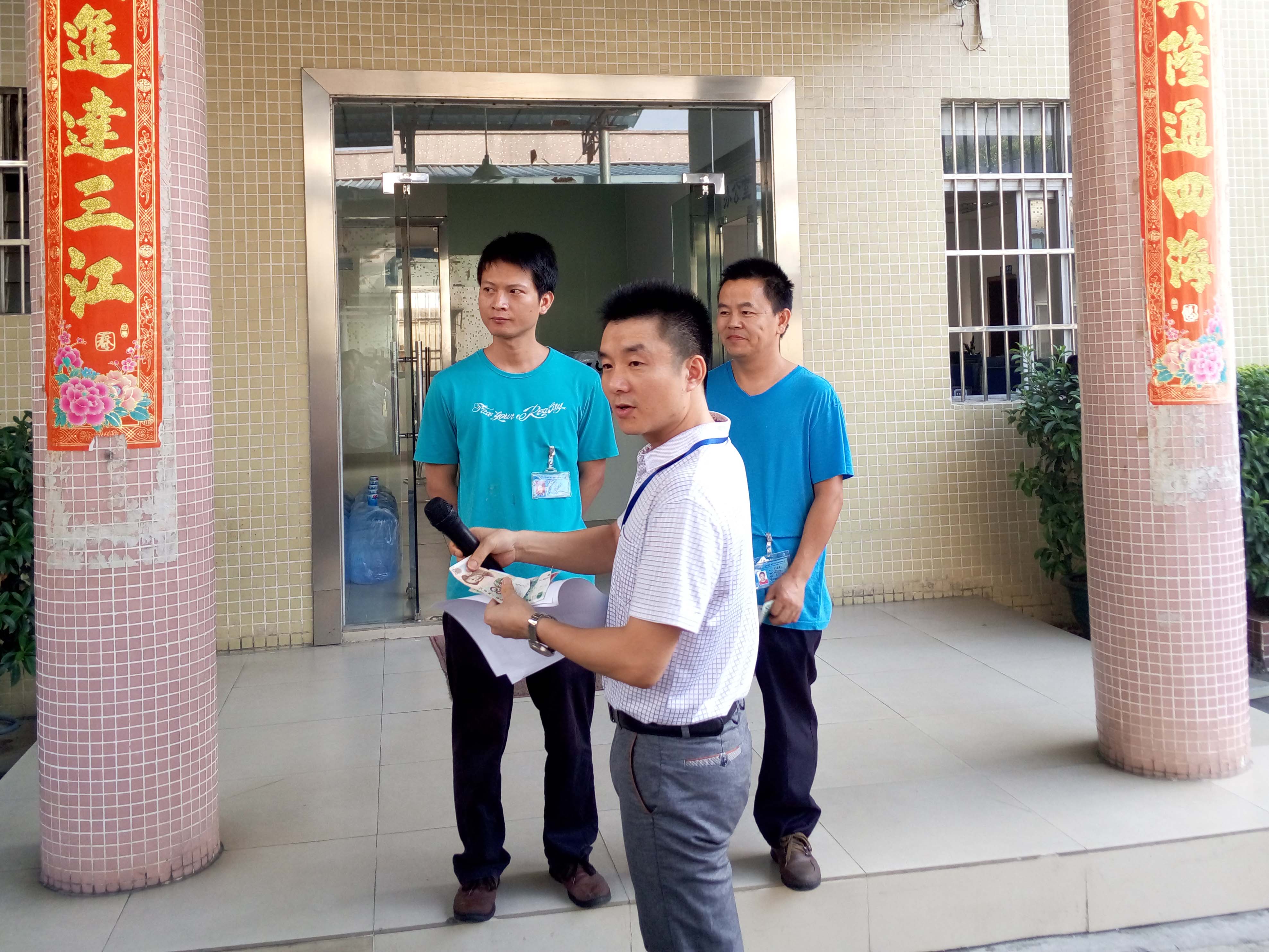 東晟密封件科技有限公司 東晟密封件科技有限公司