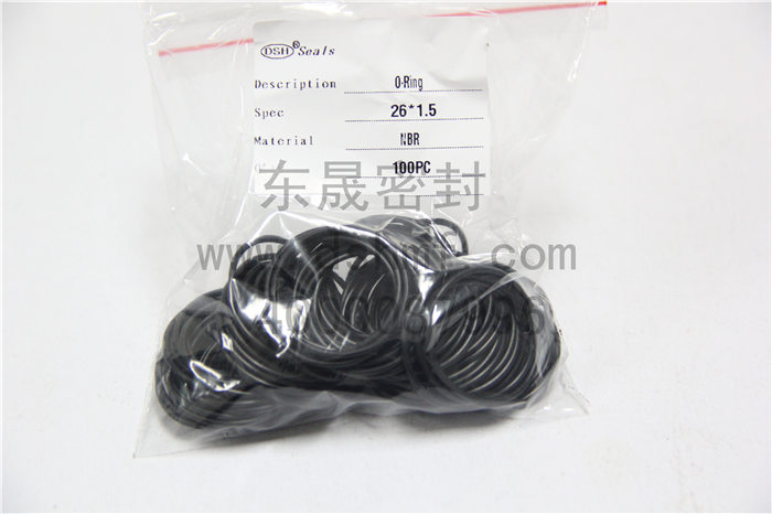 O型密封圈 O型密封圈
