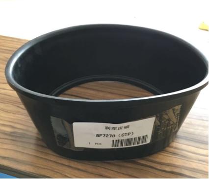 工程機(jī)械行業(yè)專用的特殊橡膠皮碗產(chǎn)品！