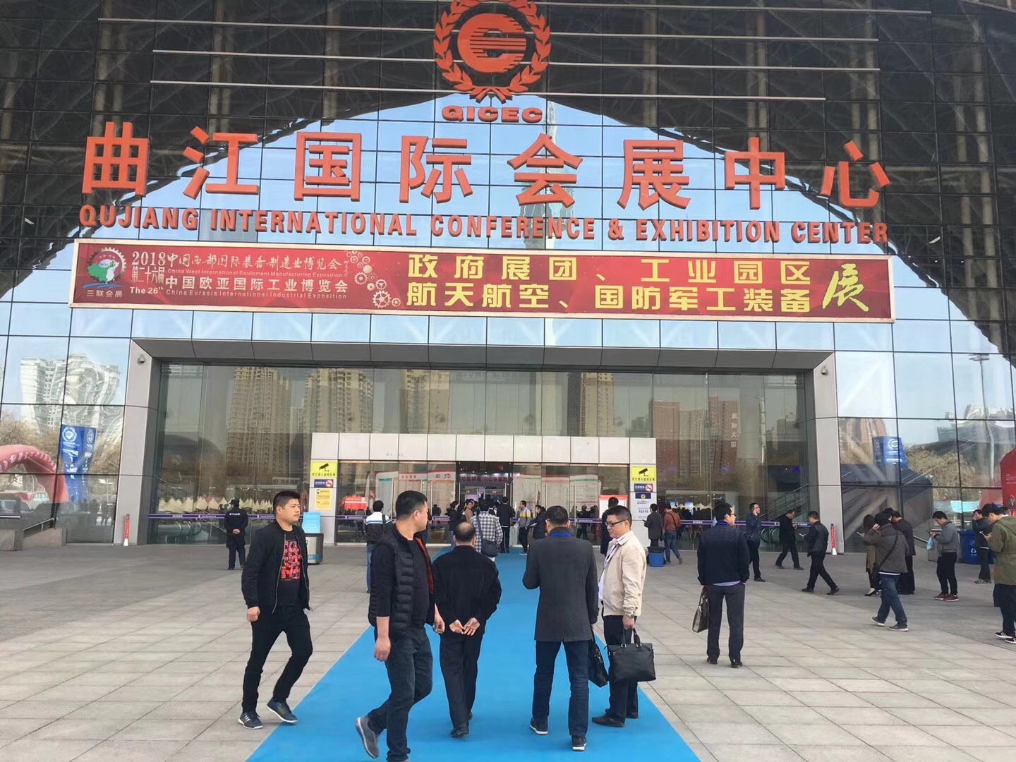 2018第26屆中國（西安）國際密封工業(yè)技術展覽會大門