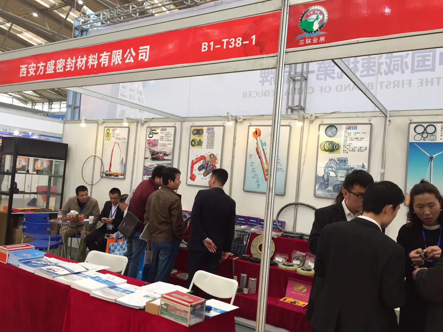 東晟密封件公司：中國（西安）國際密封工業(yè)技術展覽會現(xiàn)場