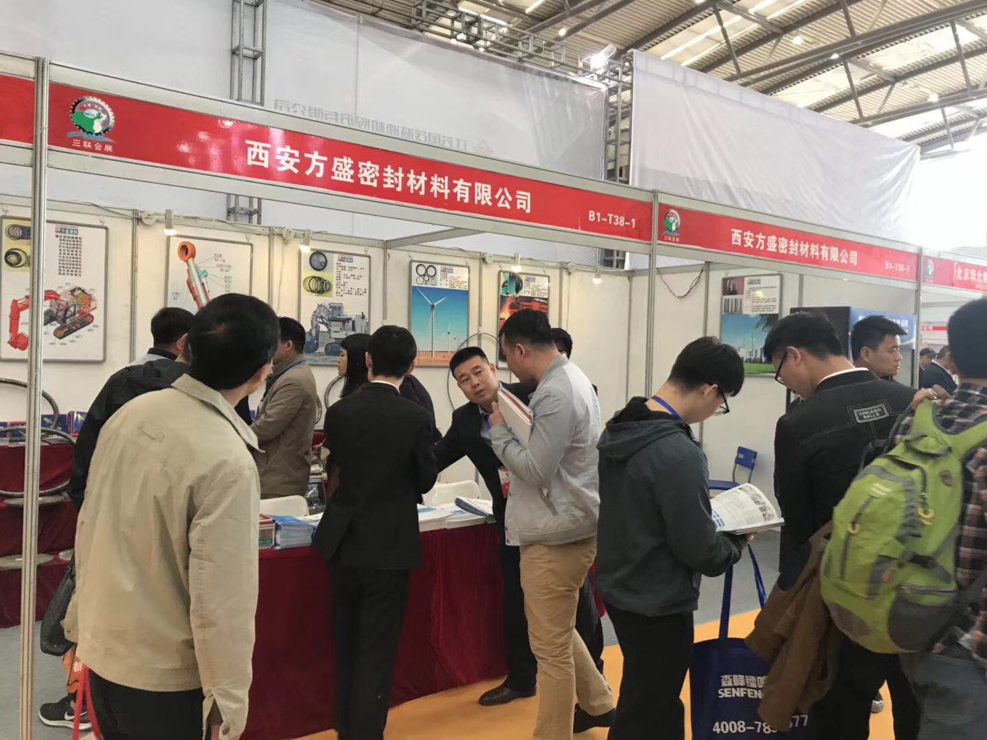 東晟密封件公司：中國（西安）國際密封工業(yè)技術展覽會現(xiàn)場