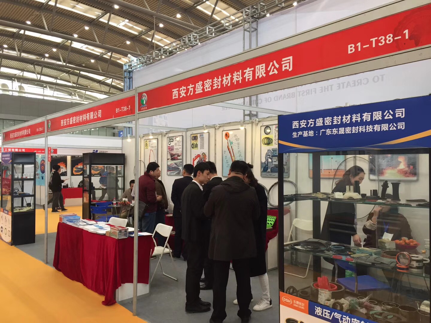 東晟密封件公司：中國（西安）國際密封工業(yè)技術展覽會現(xiàn)場