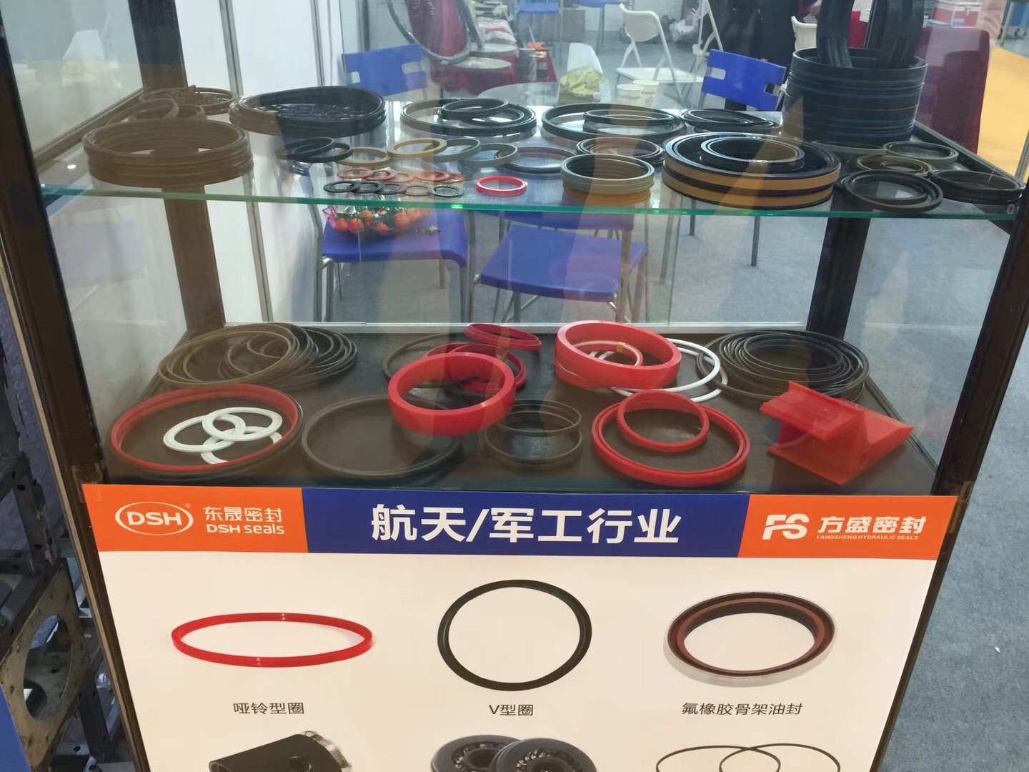 東晟密封件公司：中國（西安）國際密封工業(yè)技術展覽會現(xiàn)場