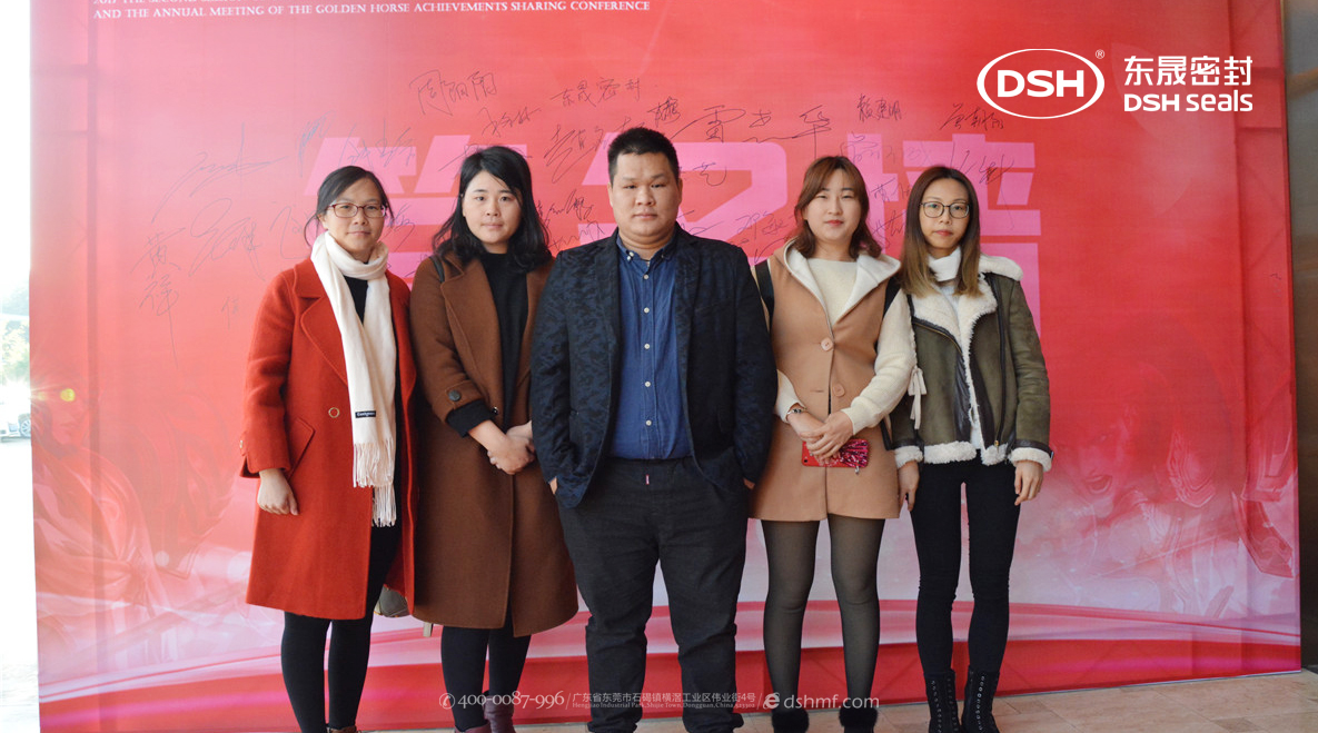 東晟網(wǎng)絡(luò)營銷團隊