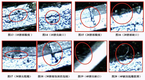 汽車密封件,油封