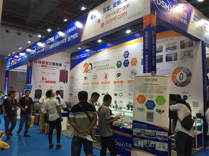 東晟密封件在展位哦!還不錯吧！