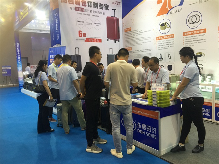 我們東晟密封件公司展位相當熱鬧的哦！