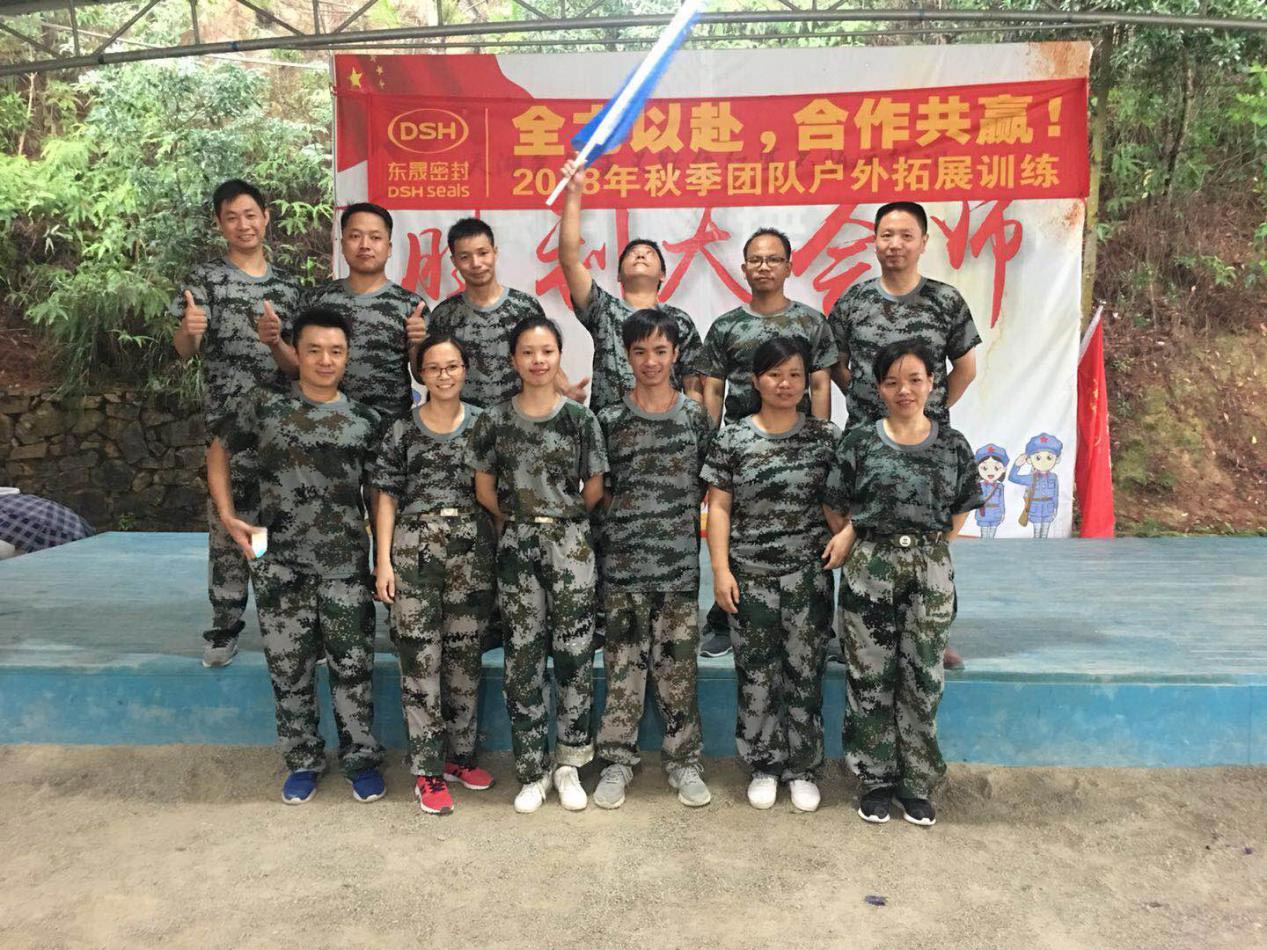 東晟人”團隊帥氣風采了！