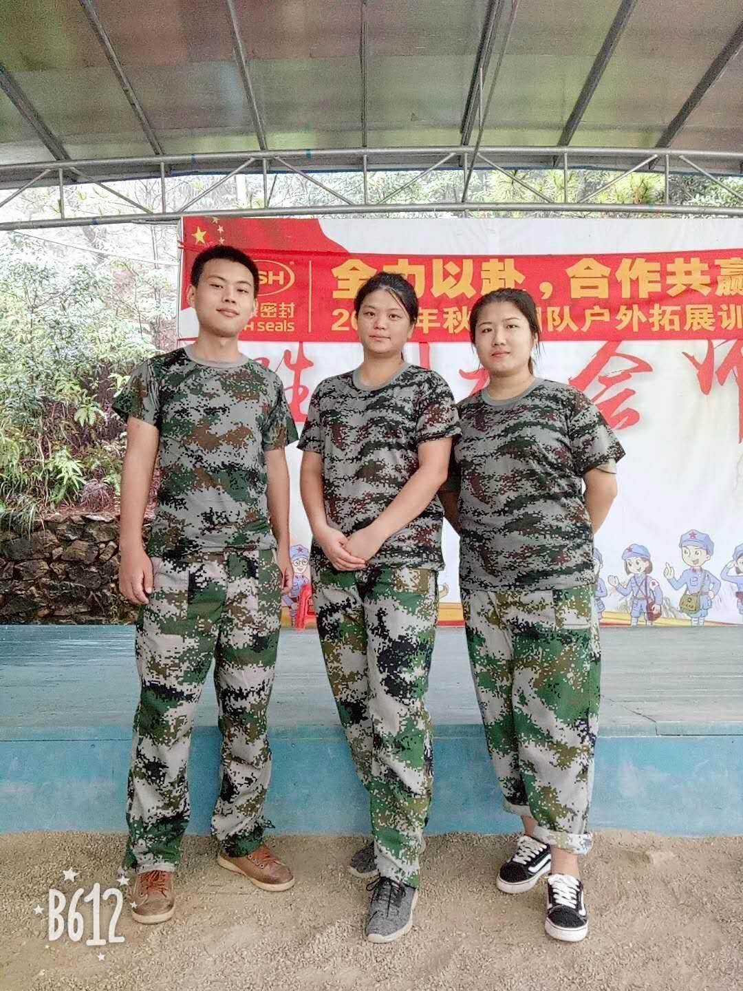 東晟人”團隊帥氣風采了！