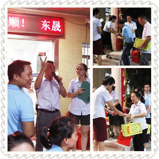 當然，大大的紅包可以拿，還滿滿的禮品哦！