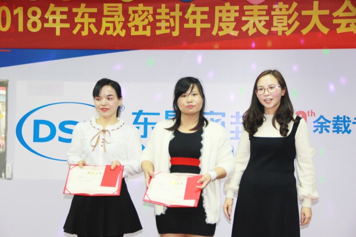 質(zhì)量衛(wèi)士獎(jiǎng)