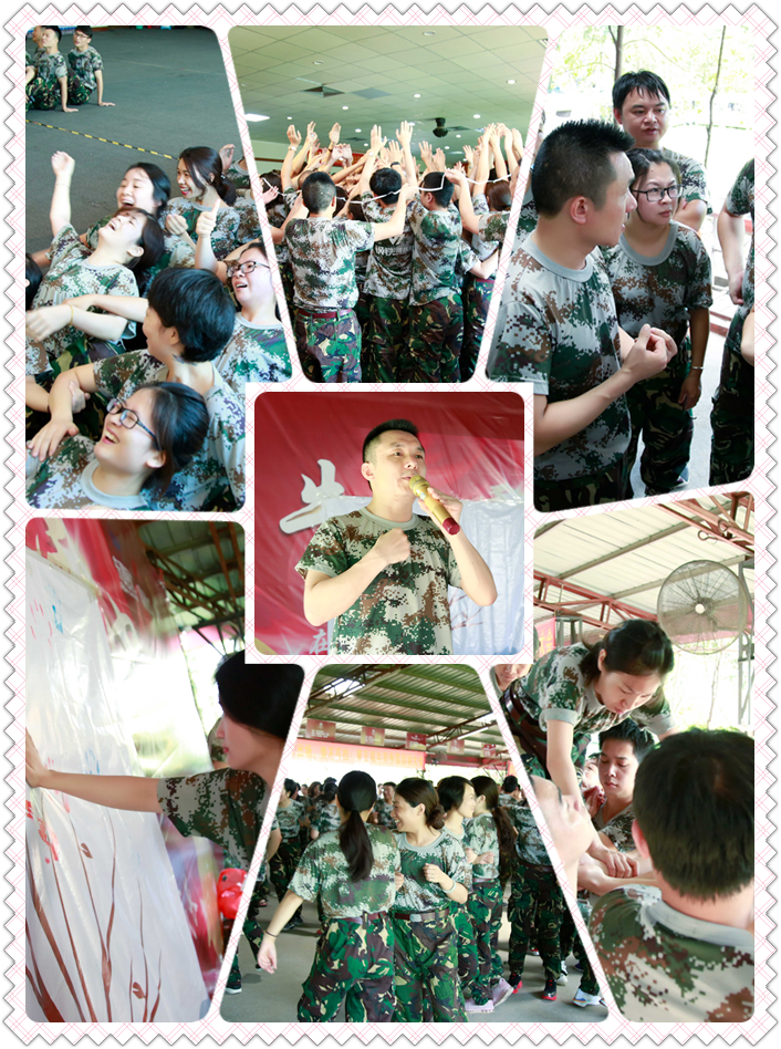 東晟密封件團(tuán)隊(duì)及全國牛商爭霸團(tuán)隊(duì)拓展活動