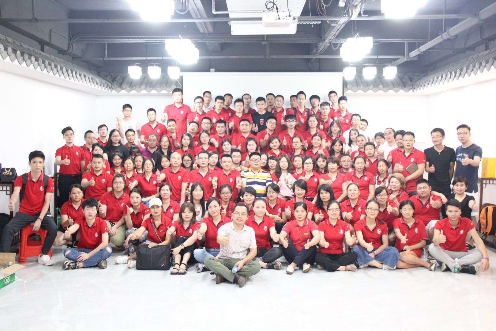 全國(guó)牛商爭(zhēng)霸賽的第三場(chǎng)網(wǎng)絡(luò)營(yíng)銷學(xué)習(xí)大會(huì)！東晟密封件 (1)