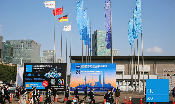2021上海PTC展會(huì) 2021上海PTC展會(huì)