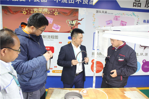 東晟密封 東晟密封