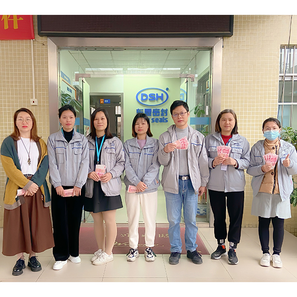 東晟密封 東晟密封