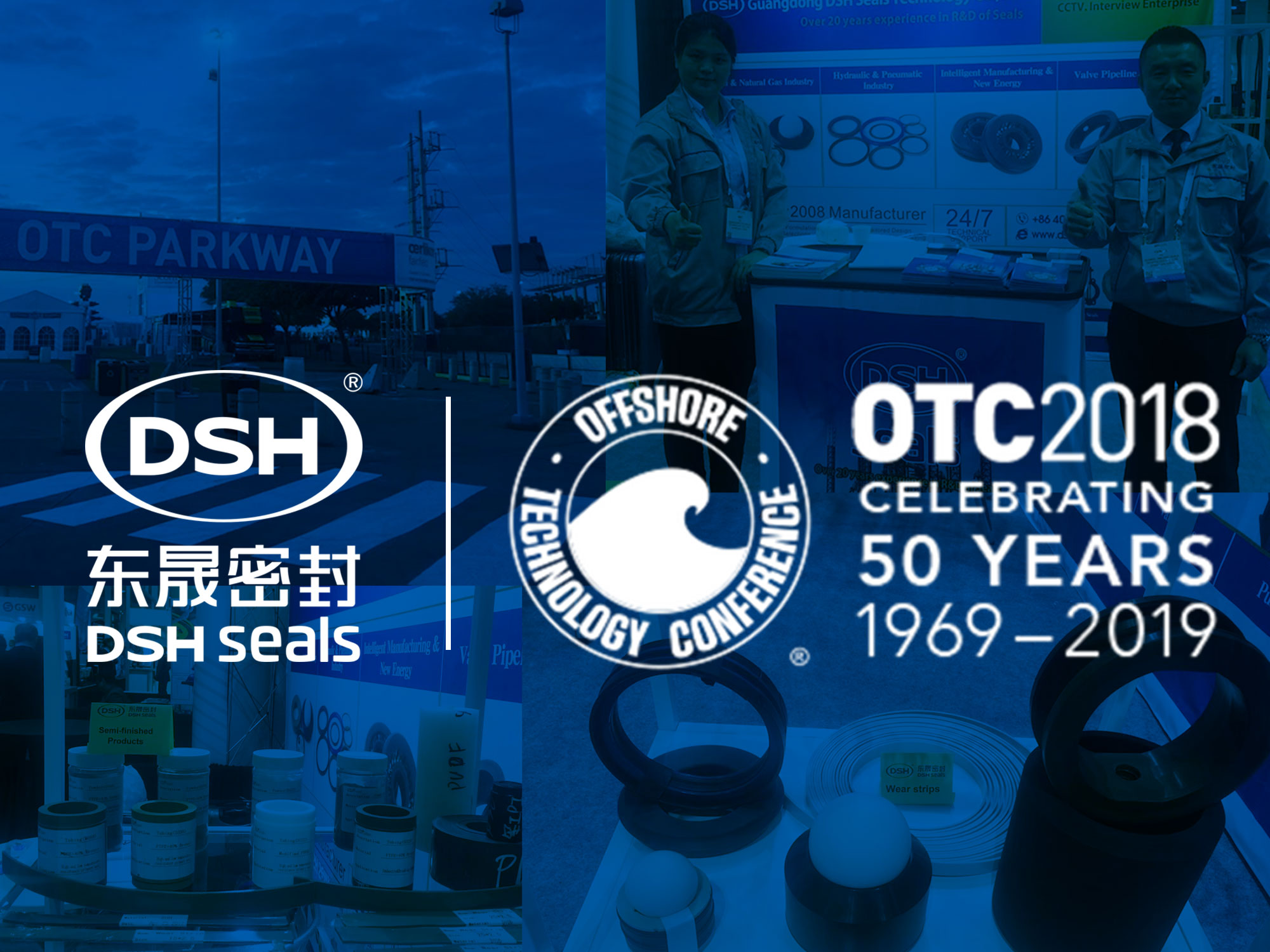 2018年第49屆OTC石油展-我們“東晟人”來了！