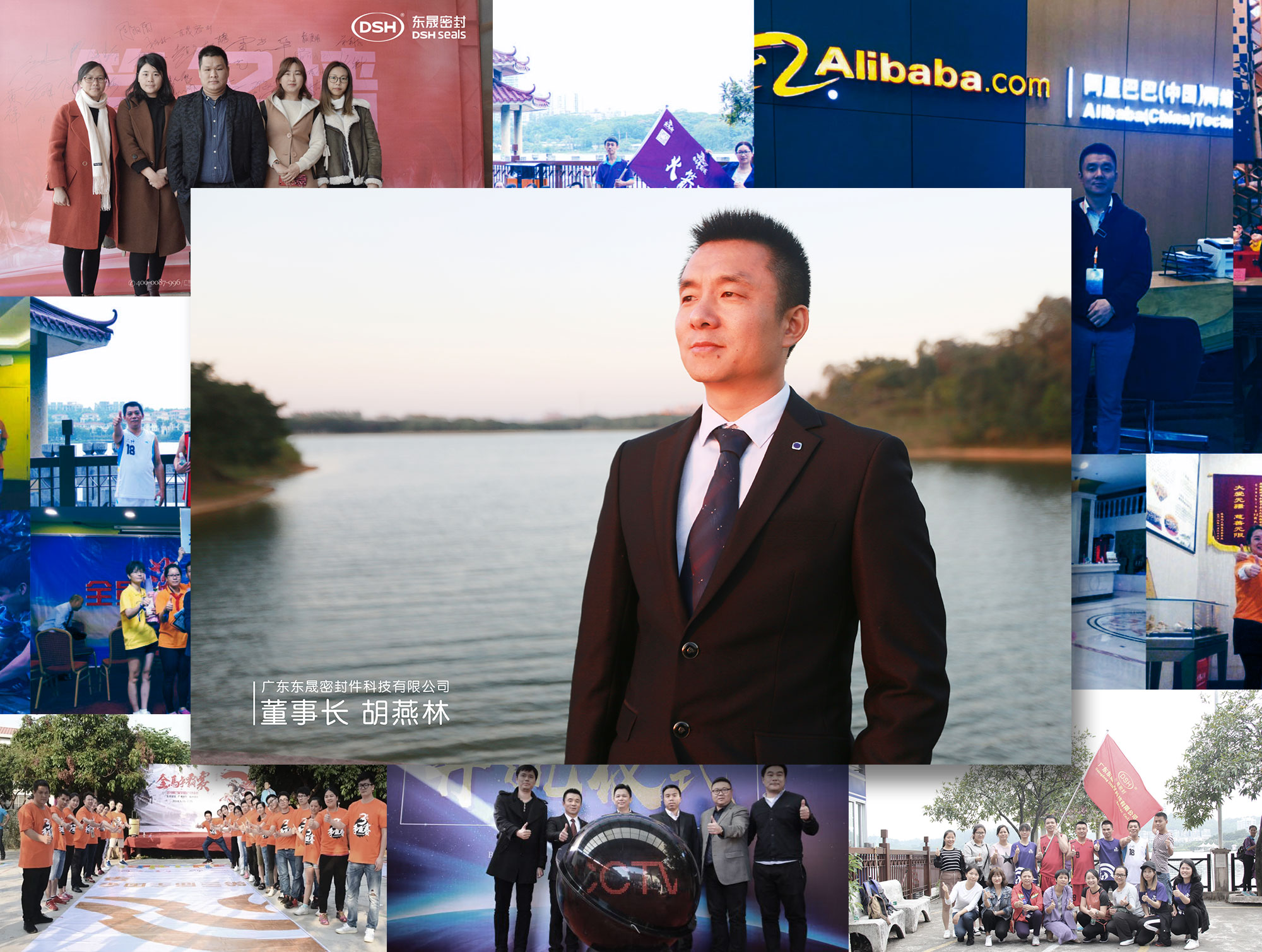 東晟密封從3000元訂單到如今的千萬業(yè)績，他們做到了！