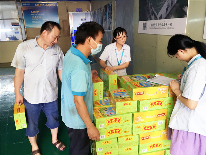 夏日炎炎，東晟密封給你送清涼