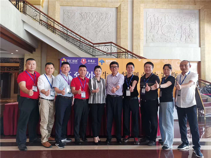 東晟密封伴你成長，與你一起踏上成功之路。