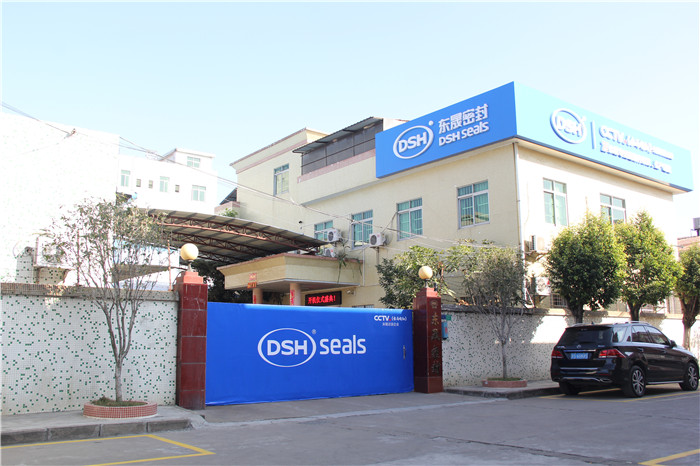 密封件領域的耕耘者，東晟密封