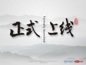 東晟密封:360搜索的“北京時(shí)間號(hào)”官方自媒體上線啦！