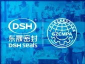 廣州工程機械行業(yè)協(xié)會領(lǐng)導蒞臨東晟密封指導工作