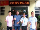 東晟密封與韓國富光BKS，同行友好交流