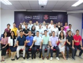 走在時(shí)代的前沿，東晟密封與你一起見證數(shù)字化實(shí)驗(yàn)室成立